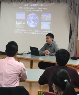 ã¢ã¹ãªã¼ãã±ã¢ç ç©¶ä¼ï¼2ï¼2017.11.19